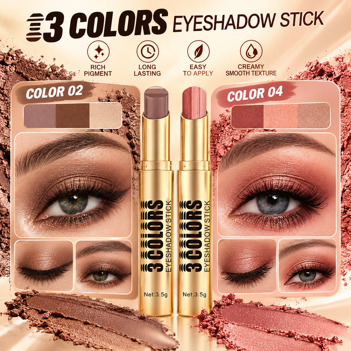 🔥 3-Color Eyeshadow Stick — 💰 Save More Today