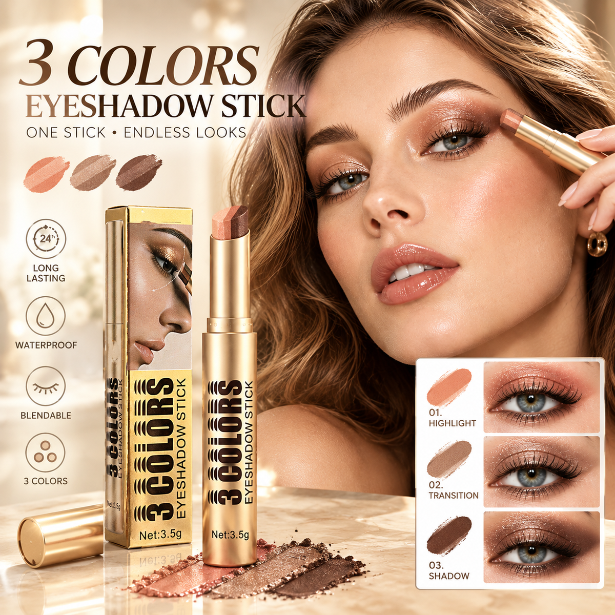 🔥 3-Color Eyeshadow Stick — 💰 Save More Today